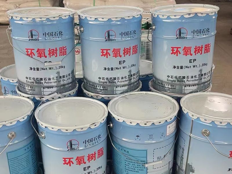 環(huán)氧樹(shù)脂